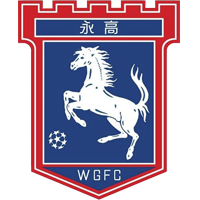 https://img.dlesj.com/img/football/team/7d1dec8d62df253d4c30bce4b6509daf.png